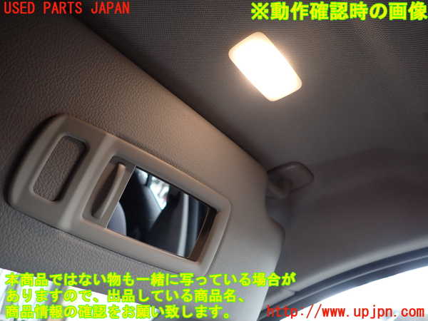 2UPJ-9241877625]BMW 118i F40(7K15)室内サンバイザー右側 中古_4