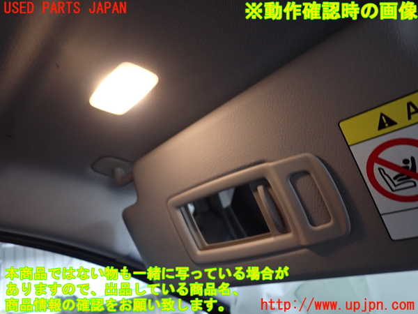 2UPJ-9241877630]BMW 118i F40(7K15)室内サンバイザー左側 中古_4