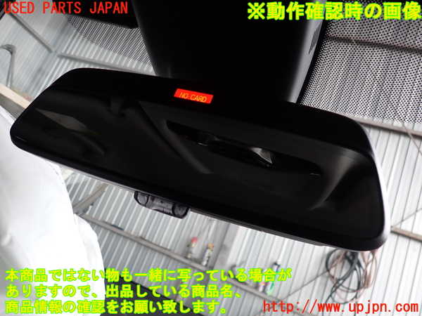 2UPJ-9241877615]BMW 118i F40(7K15)ルームミラー 中古_4