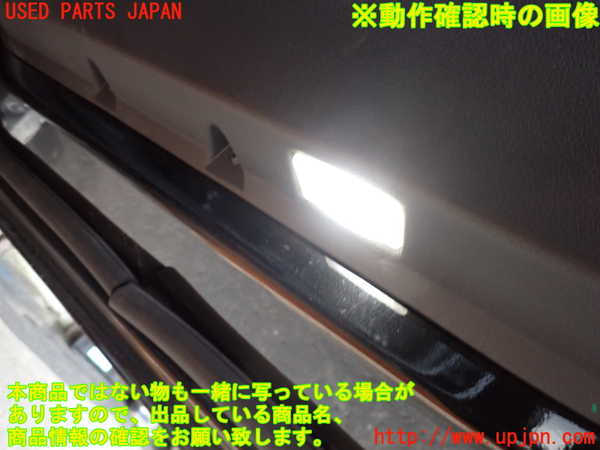2UPJ-9241871234]BMW 118i F40(7K15)右前ドア内張り 中古_4