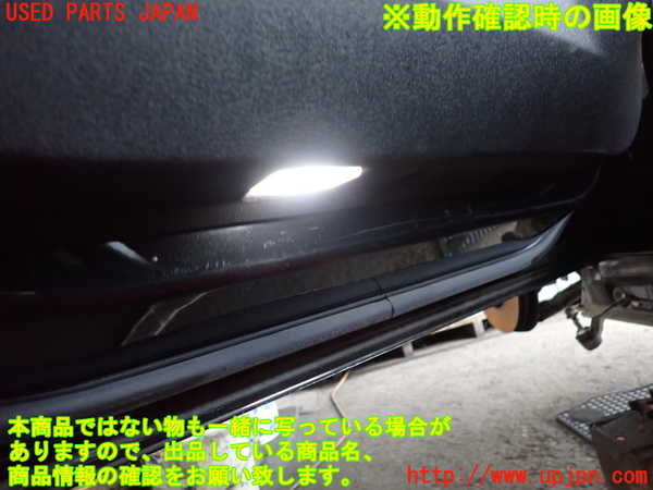 2UPJ-9241871264]BMW 118i F40(7K15)左前ドア内張り 中古_4