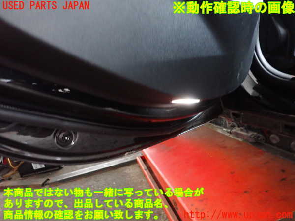 2UPJ-9241871324]BMW 118i F40(7K15)左後ドア内張り 中古_4