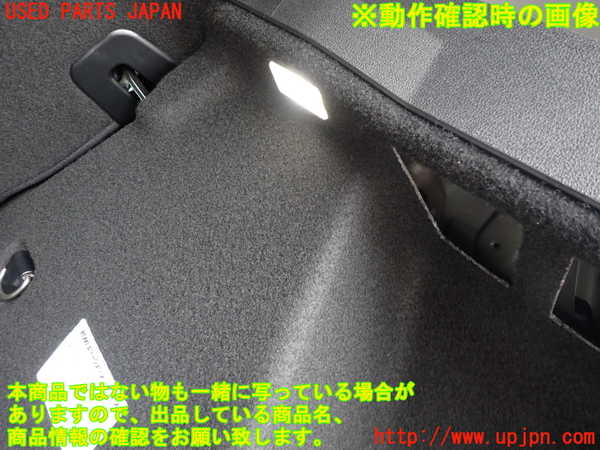 2UPJ-9241877675]BMW 118i F40(7K15)右リアピラートリム 中古_4