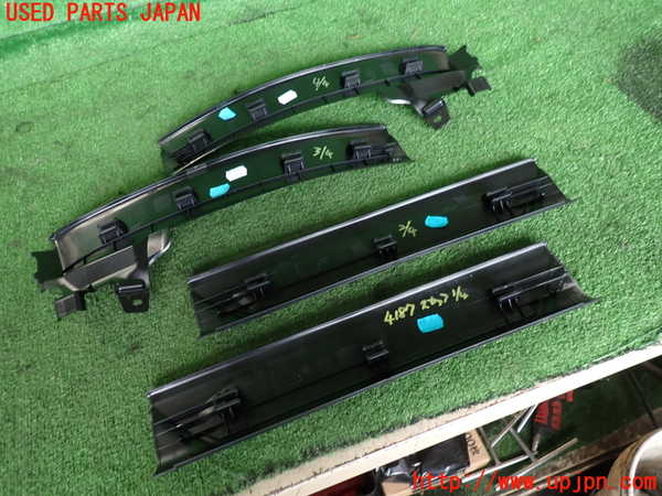 2UPJ-9241877740]BMW 118i F40(7K15)スカッフプレート 中古_2