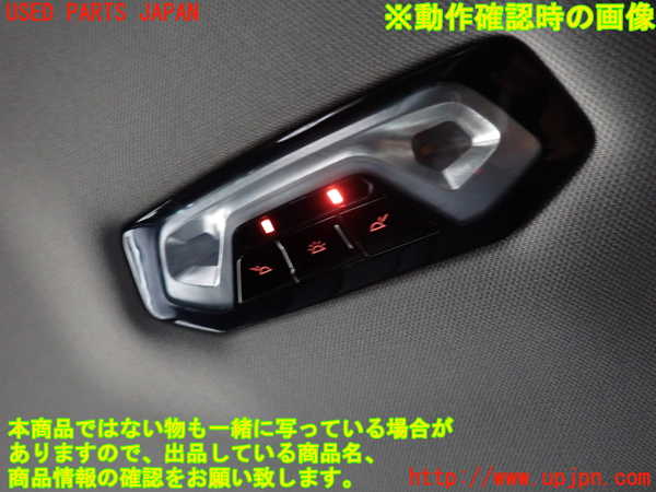 2UPJ-9241876412]BMW 118i F40(7K15)ルームランプ2(2列目真中) 中古_2