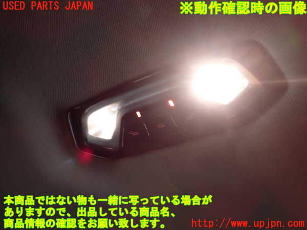 2UPJ-9241876412]BMW 118i F40(7K15)ルームランプ2(2列目真中) 中古_3