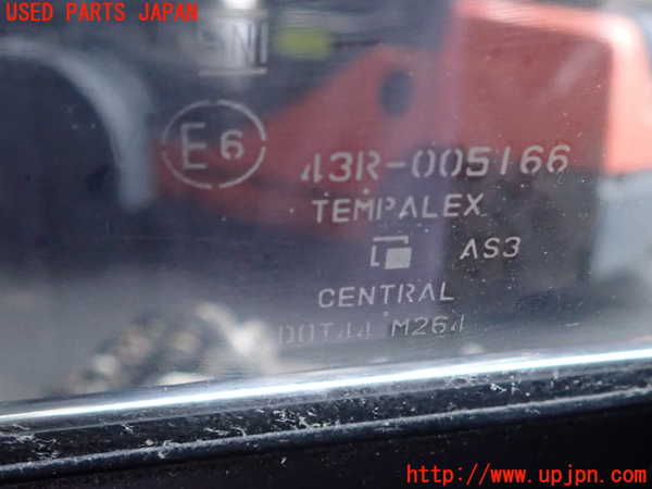2UPJ-9241881290]アウトランダーPHEV(GN0W)右後ドア (43R-005166) (ジャンク品) 中古_4