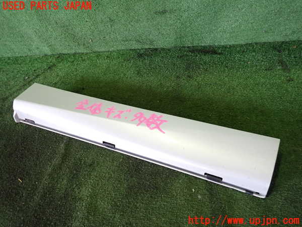 2UPJ-9241881292]アウトランダーPHEV(GN0W)右後ドアパネル 中古_2