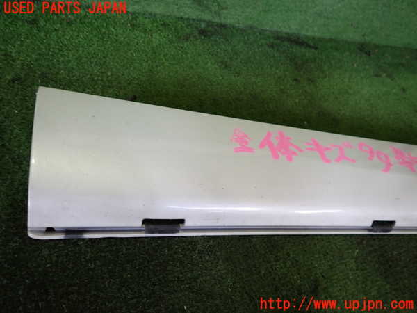 2UPJ-9241881322]アウトランダーPHEV(GN0W)左後ドアパネル 中古_4