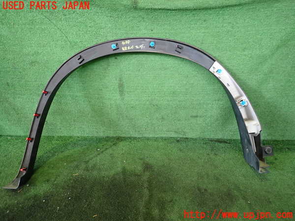 2UPJ-9241881446]アウトランダーPHEV(GN0W)左後オーバーフェンダー 中古_4