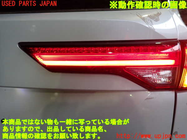 2UPJ-9241881550]アウトランダーPHEV(GN0W)右リアフィニッシャー 中古_4