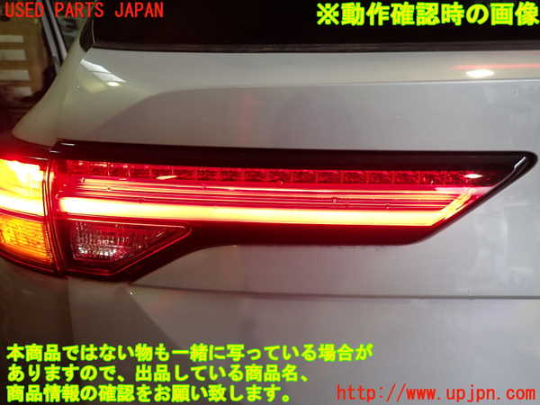 2UPJ-9241881552]アウトランダーPHEV(GN0W)左リアフィニッシャー 中古_3