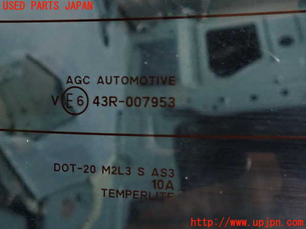 2UPJ-9241881566]アウトランダーPHEV(GN0W)バックドア リアゲート ハッチ (43R-007953) 中古_2