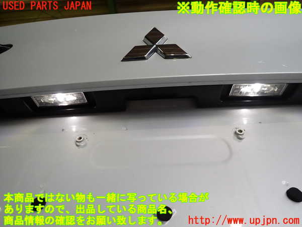 2UPJ-9241881573]アウトランダーPHEV(GN0W)バックドアパネル1 中古_4