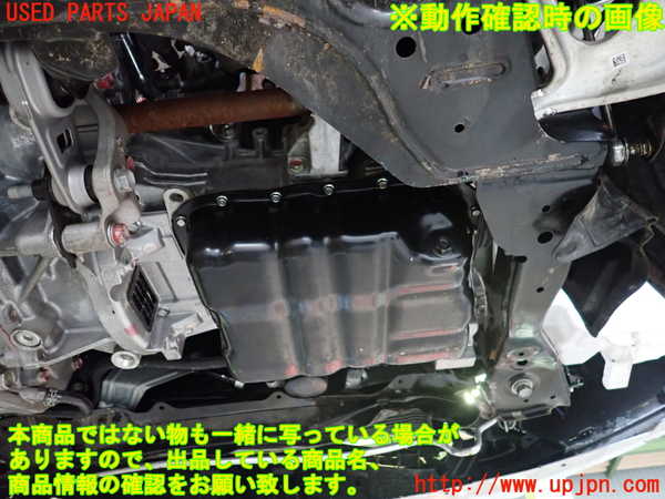 2UPJ-9241882010]アウトランダーPHEV(GN0W)エンジン 4B12-S91-YA1 4WD 中古_5