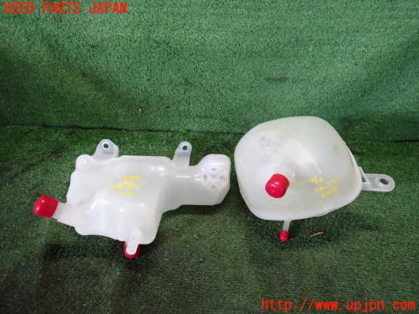 2UPJ-9241882410]アウトランダーPHEV(GN0W)ラジエータータンク 中古_2