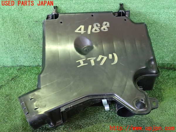 2UPJ-9241882560]アウトランダーPHEV(GN0W)エアクリーナーボックス 中古_2