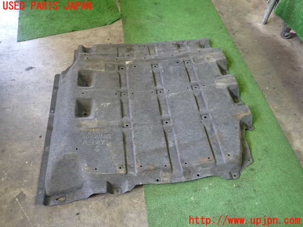 2UPJ-9241881721]アウトランダーPHEV(GN0W)アンダーカバー1 中古_2