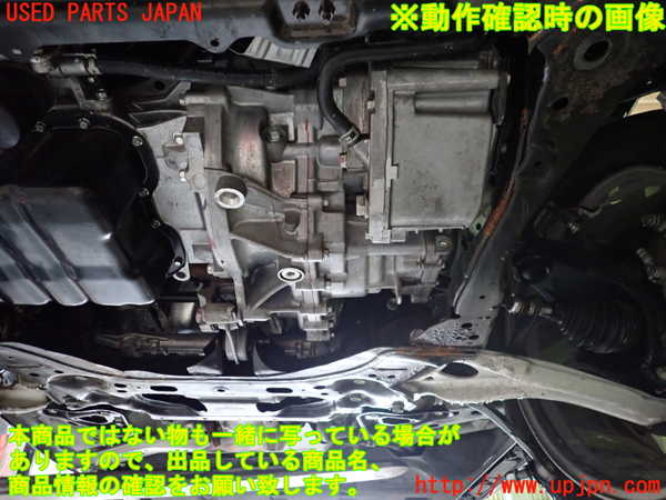 2UPJ-9241883010]アウトランダーPHEV(GN0W)ミッション AT 4B12-S91-YA1 4WD 中古_4