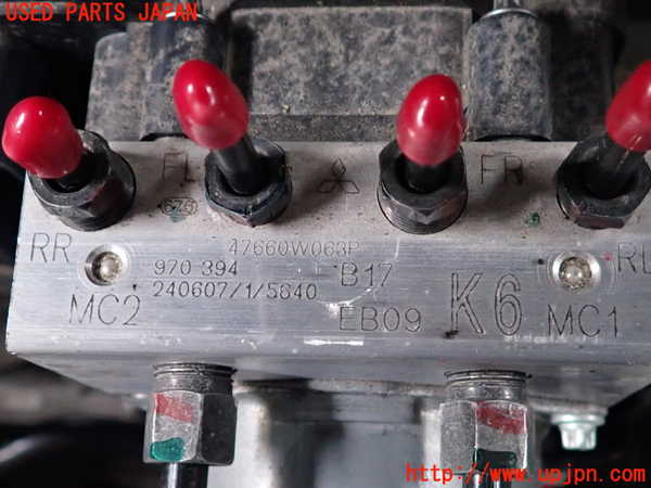 2UPJ-9241884040]アウトランダーPHEV(GN0W)ABSアクチュエーター 中古_2