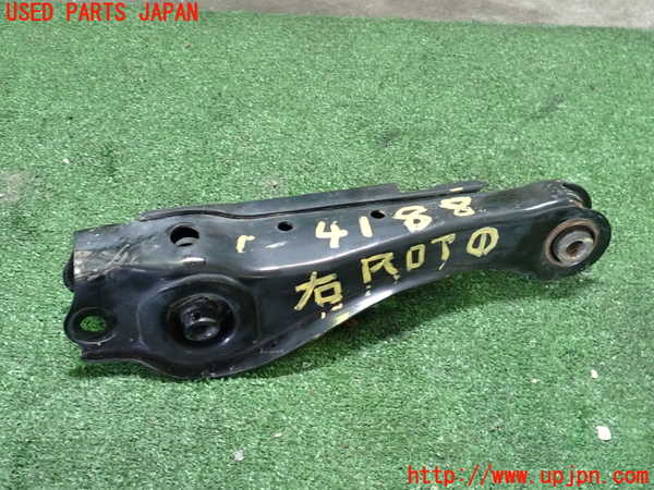 2UPJ-9241885200]アウトランダーPHEV(GN0W)右リアロアアーム1 中古_2