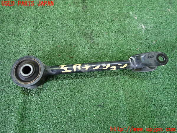 2UPJ-9241885330]アウトランダーPHEV(GN0W)左リアテンションロッド 中古_2