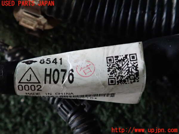2UPJ-9241886806]アウトランダーPHEV(GN0W)ハーネス1 中古_2