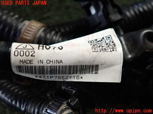 2UPJ-9241886806]アウトランダーPHEV(GN0W)ハーネス1 中古_3