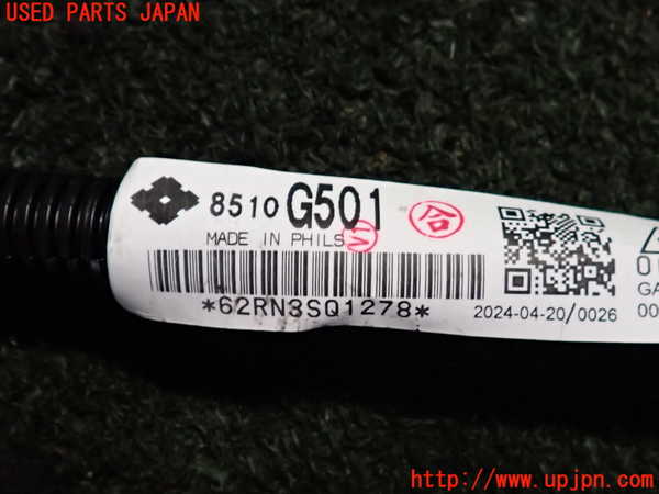 2UPJ-9241886807]アウトランダーPHEV(GN0W)ハーネス2 中古_2