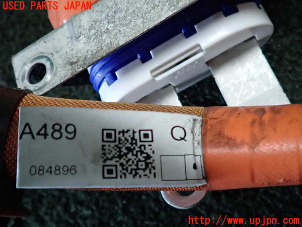 2UPJ-9241886808]アウトランダーPHEV(GN0W)ハーネス3 中古_2