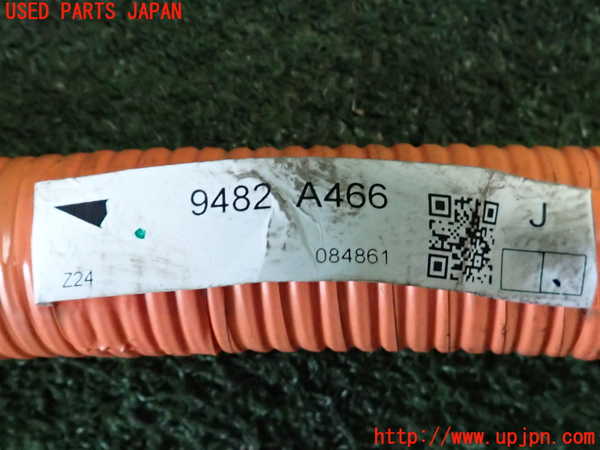 2UPJ-9241886809]アウトランダーPHEV(GN0W)ハーネス4 中古_2