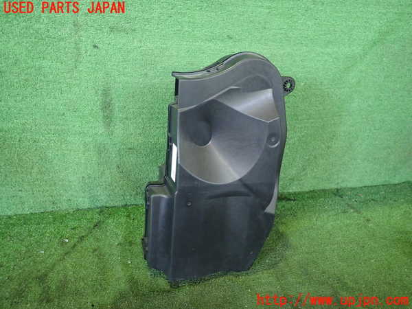2UPJ-9241886530]アウトランダーPHEV(GN0W)ウーハー 中古_2