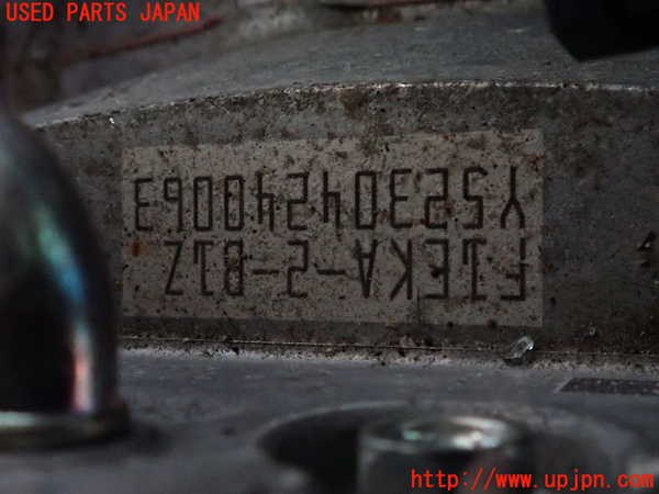 2UPJ-9241886770]アウトランダーPHEV(GN0W)フロントワイパーモーター 中古_4