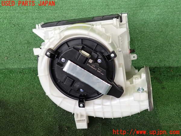 2UPJ-9241886095]アウトランダーPHEV(GN0W)ブロアファン(ブロアーファン) 中古_2