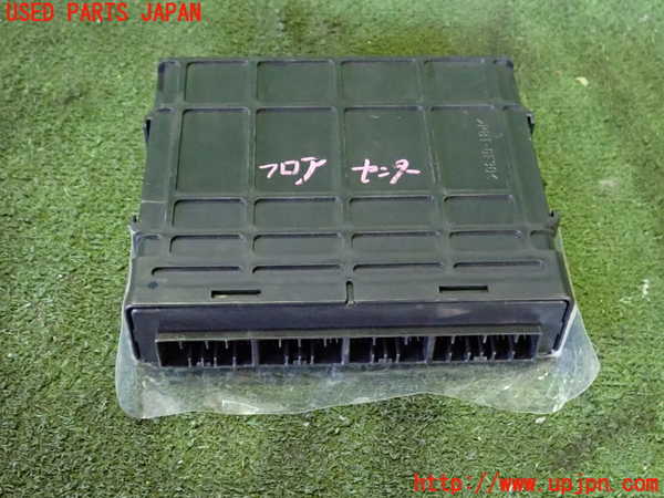 2UPJ-9241886152]アウトランダーPHEV(GN0W)コンピューター7 中古_2