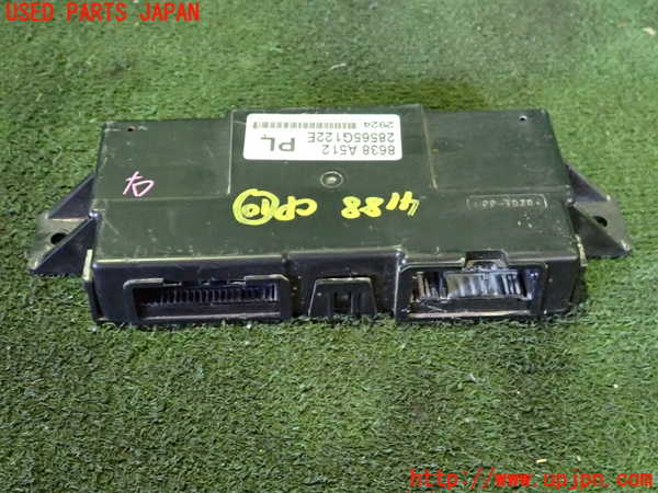 2UPJ-9241886155]アウトランダーPHEV(GN0W)コンピューター10 中古_2