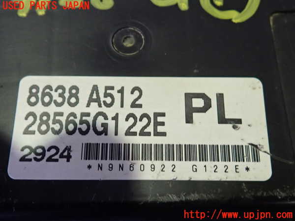 2UPJ-9241886155]アウトランダーPHEV(GN0W)コンピューター10 中古_3