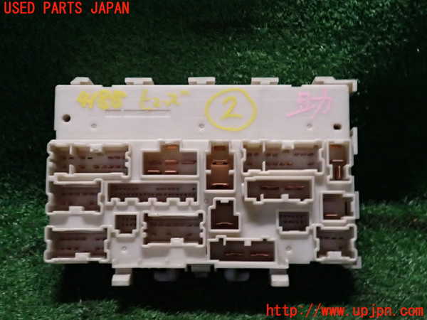 2UPJ-9241886742]アウトランダーPHEV(GN0W)ヒューズボックス2 中古_2