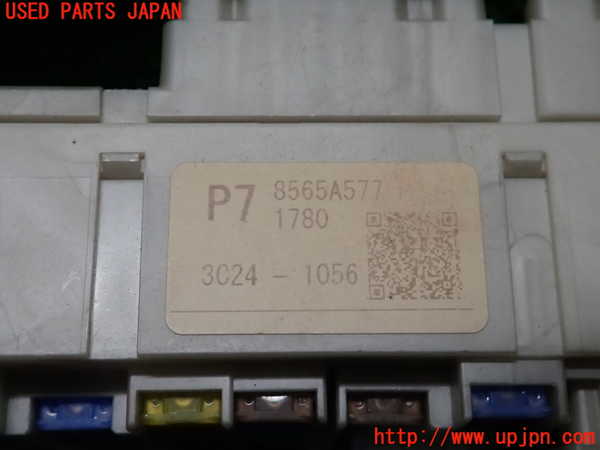 2UPJ-9241886742]アウトランダーPHEV(GN0W)ヒューズボックス2 中古_3