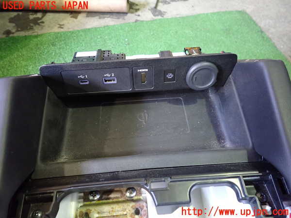 2UPJ-9241887540]アウトランダーPHEV(GN0W)センターコンソール 中古_2