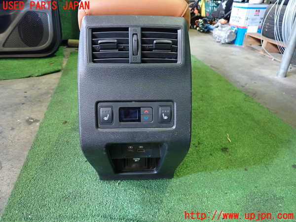 2UPJ-9241887540]アウトランダーPHEV(GN0W)センターコンソール 中古_4