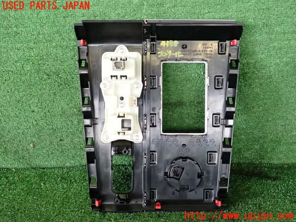 2UPJ-9241887549]アウトランダーPHEV(GN0W)コンソール 中古_2