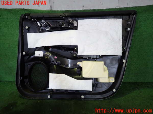 2UPJ-9241881264]アウトランダーPHEV(GN0W)左前ドア内張り (ジャンク品) 中古_3