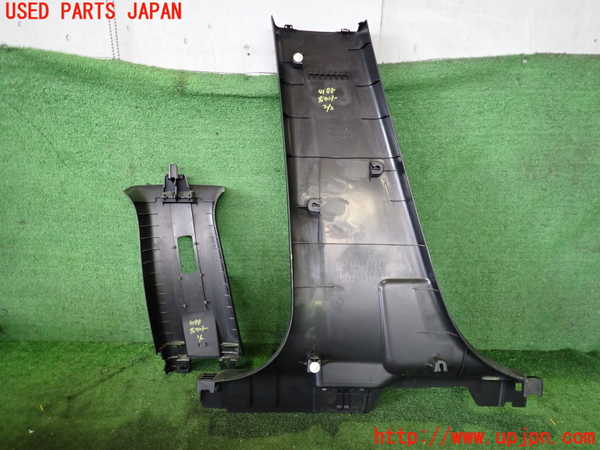 2UPJ-9241887665]アウトランダーPHEV(GN0W)右センターピラートリム 中古_2