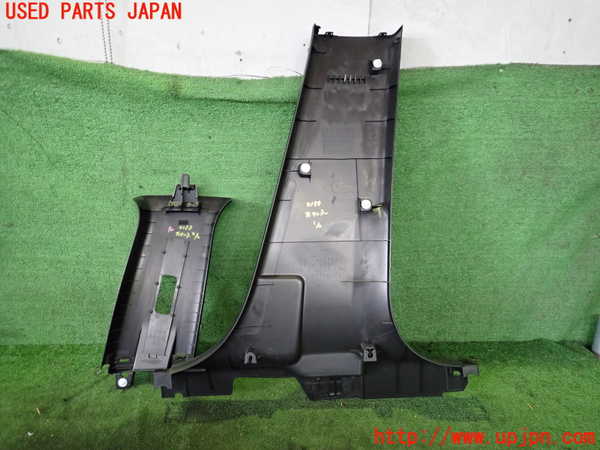2UPJ-9241887670]アウトランダーPHEV(GN0W)左センターピラートリム 中古_2