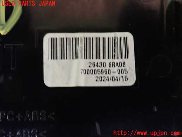 2UPJ-9241886411]アウトランダーPHEV(GN0W)ルームランプ1 (真中 1列目) (ジャンク品) 中古_4
