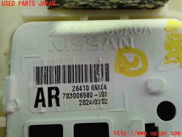 2UPJ-9241886412]アウトランダーPHEV(GN0W)ルームランプ2 (真中 2列目) 中古_3