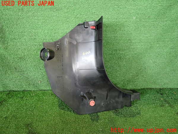 2UPJ-9241887693]アウトランダーPHEV(GN0W)内装トリム類3 中古_2