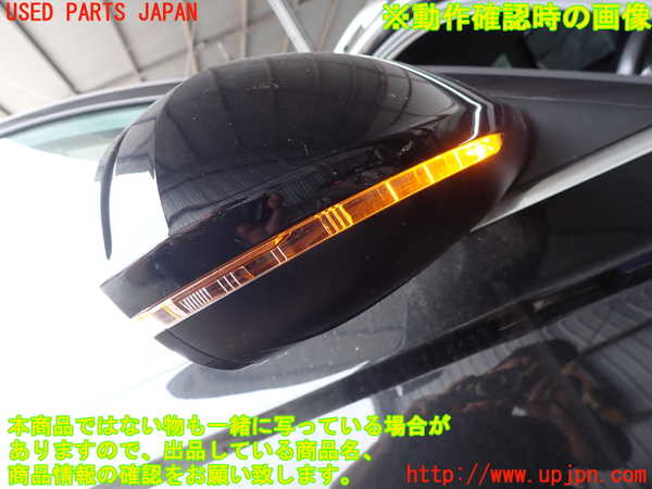 2UPJ-9241891210]アウディ・A6 オールロードクワトロ(4GCREB)右ドアミラー 中古_5