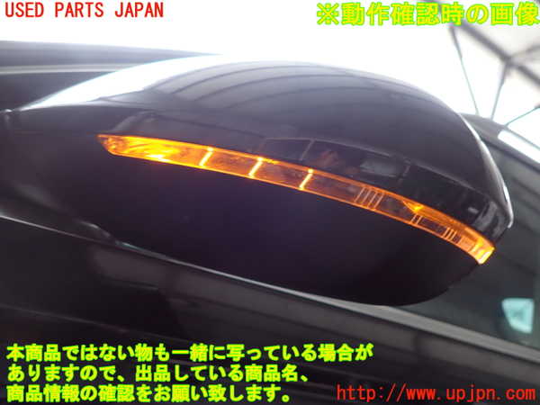 2UPJ-9241891212]アウディ・A6 オールロードクワトロ(4GCREB)左ドアミラー 中古_5